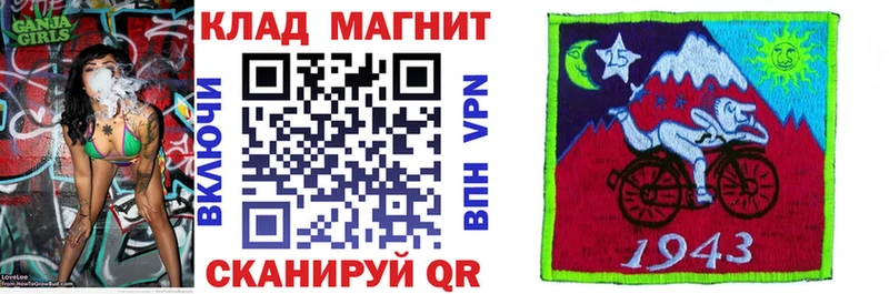 Купить КОКАИН  Мефедрон  Гашиш  Алупка