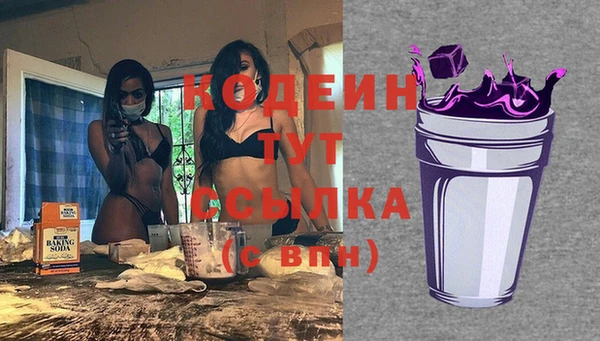MDMA Няндома