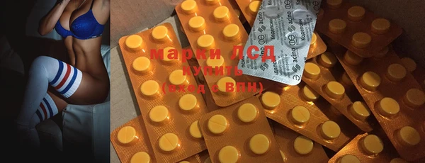 MDMA Няндома