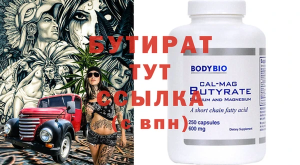 MDMA Няндома