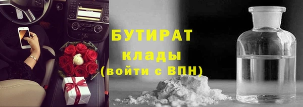 MDMA Няндома