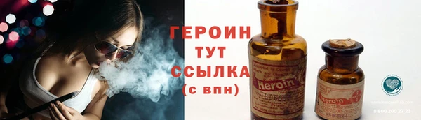 MDMA Няндома
