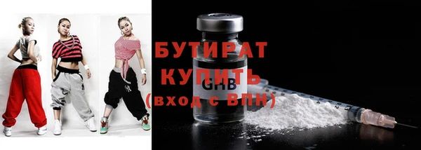 MDMA Няндома
