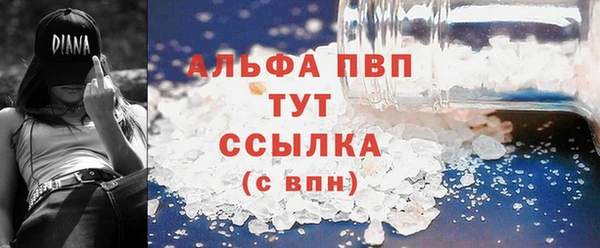 MDMA Няндома