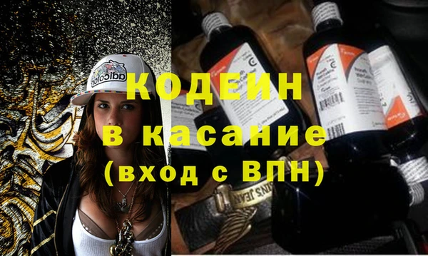 MDMA Няндома