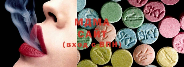MDMA Няндома