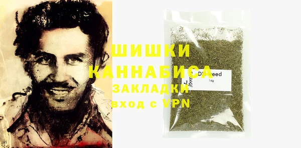 MDMA Няндома
