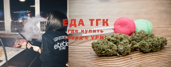 MDMA Няндома