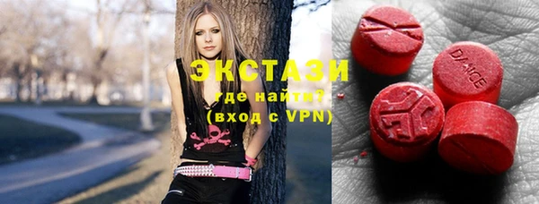 MDMA Няндома