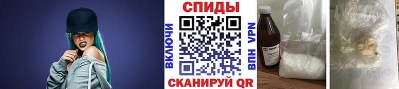 Купить где  Алупка  Метамфетамин винт 